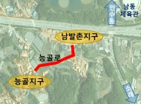 인천 남동구, 개발제한구역 내 능골로 개통…주민 생활 편의 대폭 증진