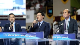 박정희컵 국제오픈태권도대회, 세계 18개국 태권도인 상주 집결