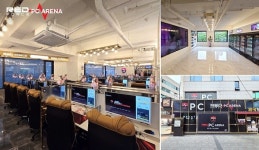 레드포스 PC방, 호텔급 인테리어&초고사양 PC 기어 부산 온천장점 신규오픈