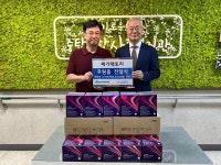 메가팩토리약국, 성남시민 응원 나서…비타민 8천만 원 규모 기부