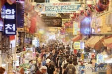 부산시, 전통시장 농축산물 할인으로 물가 안정 도모