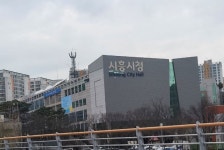 배곧한울공원서 드론으로 치킨·피자 배달…시흥시, 국토부 실증도시 사업 돌입