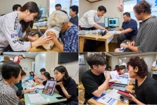 대웅제약, 디지털 헬스로 섬마을 의료 공백 해결