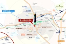 힐스테이트 가야, 초역세권 입지에 아이맘 부산 플랜까지 적용돼 이목 집중