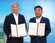 지에스(GS)울산상개점 | GS 엔텍, 울산ㆍ미포국가산단에 해상풍력 설비 3천억 원 투자