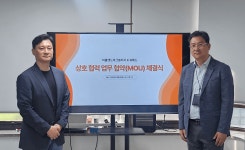 유메드-피플앤드테크놀러지 비뇨기의료 원내서비스 협력을 위한 MOU 체결