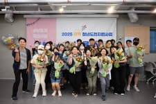 관악청년청, 청년들의 새로운 시작, 관악에서 잡(JOB)아라!