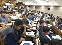 성결대, 2025학년도 2학기 대학원 외국인 신입생 오리엔테이션 개최