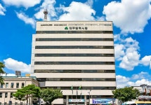 대구시, 2025년 추석맞이 종합대책 발표