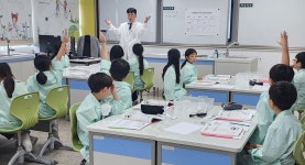 전남 유·초등교사 2천 명, 학생 주도성 수업 성과 공유