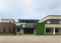 제주보건소, 추자보건지소그린리모델링본격 추진