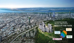차원이 다른 쾌적함, 사상공원 더파크 비스타동원 분양 나서