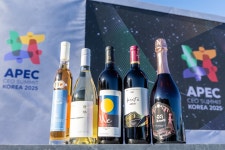 영천와인, APEC CEO Summit 공식 만찬주 선정  