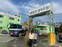 안양시, 관내 레미콘 사업장 특별점검 완료... 폐수·비산먼지 등 관리 강화