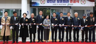 강진군, 25억 들여 보훈회관 완공… 국가유공자 숙원 해결