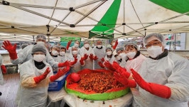 수원 서호노인복지관, 아삭아삭 행복가득 깍두기 나눔실천