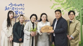 금호타이어, 서울세검정초에 다섯 번째 교실숲 조성