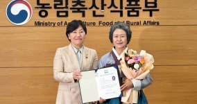 보성군, 첫 대한민국식품명인 탄생…강산농원 김영민 대표 제97호 지정