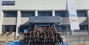  영천 화북면 행정복지센터, 새 단장 후 문 열어