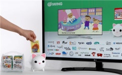 전북교육청 남원학생교육문화관, 책 읽어주는 로봇 리딩캣으로 독서 환경 선도
