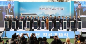부천 대장~홍대 광역철도 착공...김동연 이동·도시·성장 혁신으로 경기서부권 바꿀것