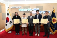 제주도의회, 2025년 하반기 의정 홍보 우수부서 시상