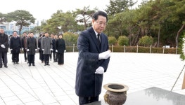 김영록 전남지사, 새해 첫 일정 현충탑 참배…대통합·대부흥 전남