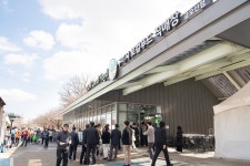 구미, 제조업 강점 살린 푸드테크 산업 본격화  