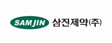삼진제약, 면역·염증치료제 임상1상 시험 승인 신청
