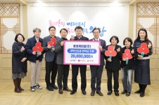 롯데케미칼(주) 의왕사업장, 의왕시 저소득 대학생에 장학금 2000만원 전달