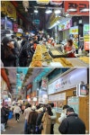 차례상 장바구니, 올해도 가볍지 않다…설 앞둔 일산시장 현장
