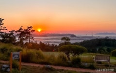 [설 연휴 가볼만한 곳] CNN이 주목한 섬... 더헤븐리조트 인근 목섬