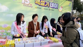 전남도, 백설기데이 앞두고 쌀 소비촉진 행사…남악중학교서 떡 나눔