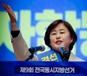 황경아 광주 남구청장 예비후보 도심 흉물 서진병원 철거…주월동 부지 활용 공약