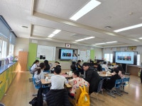 안덕초. 6학년 학습 동기UP  사고력 보드게임 교실 운영