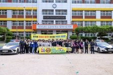포항 두호초, 지역사회 합동 안전캠페인 개최