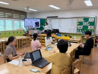 서호초, 학부모 디지털 동아리 엄빠손 코딩랩 운영