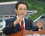 이철우 도지사, 