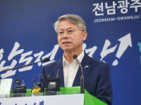 민형배 시장, 광주 군공항 반도체 산단 결정 환영…