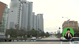 전남 아파트 전세가격 40주 연속 상승