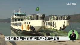 Foto aus Naver-Suchergebnissen 6