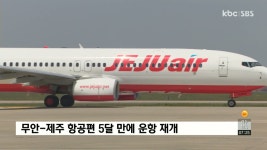 4/30(금)우리동네는 요즘