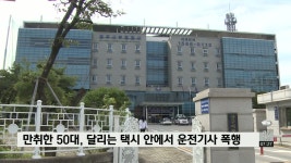 목포시, 삼학도에 5성급 호텔 유치..유원지 조성