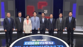 민주당, 오늘부터 예비경선 여론조사..11일 컷오프
