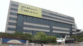 광주 광산구, 불법체류 외국인에 얀센 백신 접종