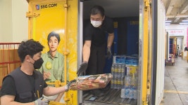 유통업계 배송 속도전...광주도 본격화