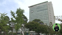 광주시 공용 경유차 민간 매각..정책 일관성 부족