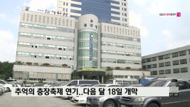 7090 그 시절로…광주 추억의 충장축제 내달 18일부터 나흘간