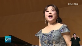 소프라노 김선희 37번째 독창회 개최