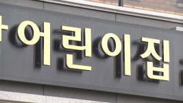 오미크론 변이 비상..빠른 전파에 주민 전수검사